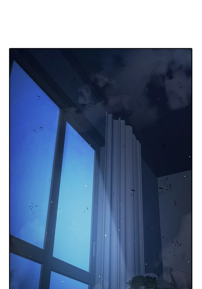 เยาวชนคนคุก - หน้า 195