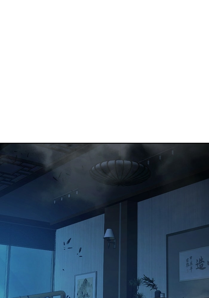 เยาวชนคนคุก - หน้า 128