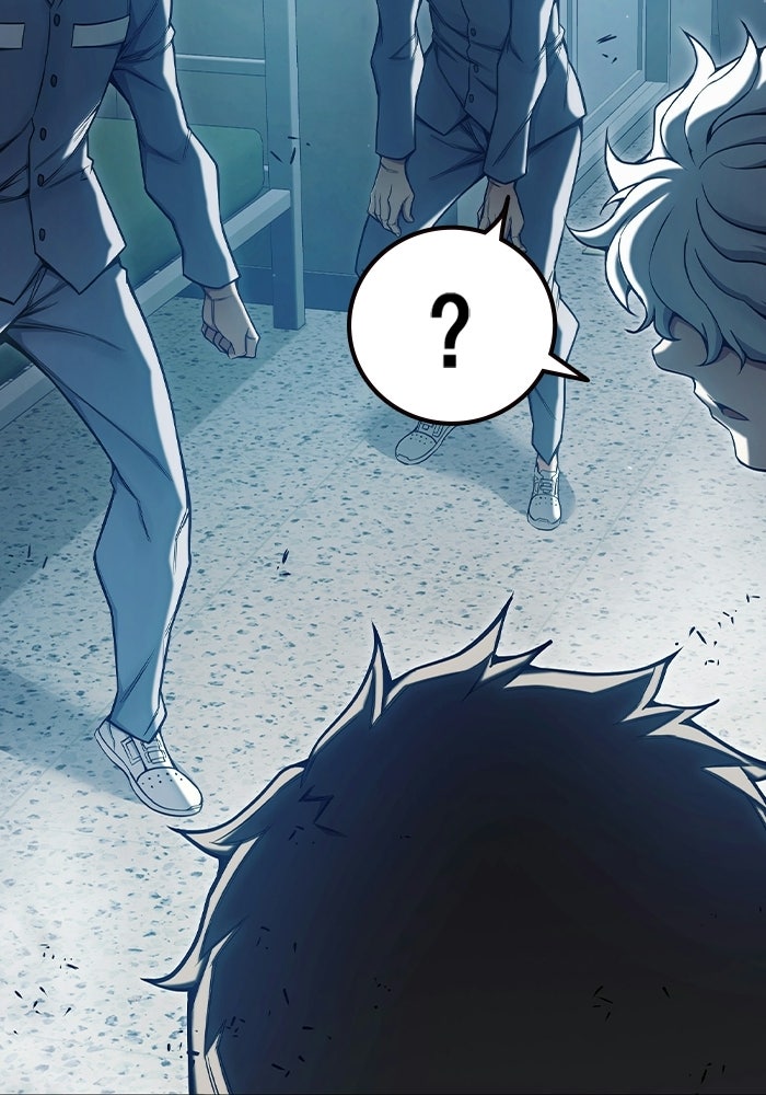 เยาวชนคนคุก - หน้า 223