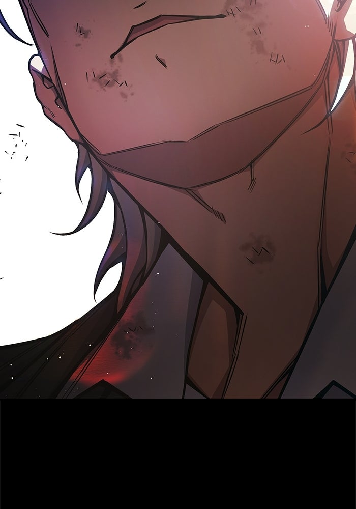 เยาวชนคนคุก - หน้า 87