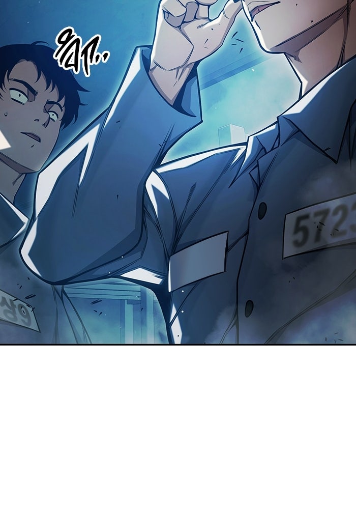 เยาวชนคนคุก - หน้า 151