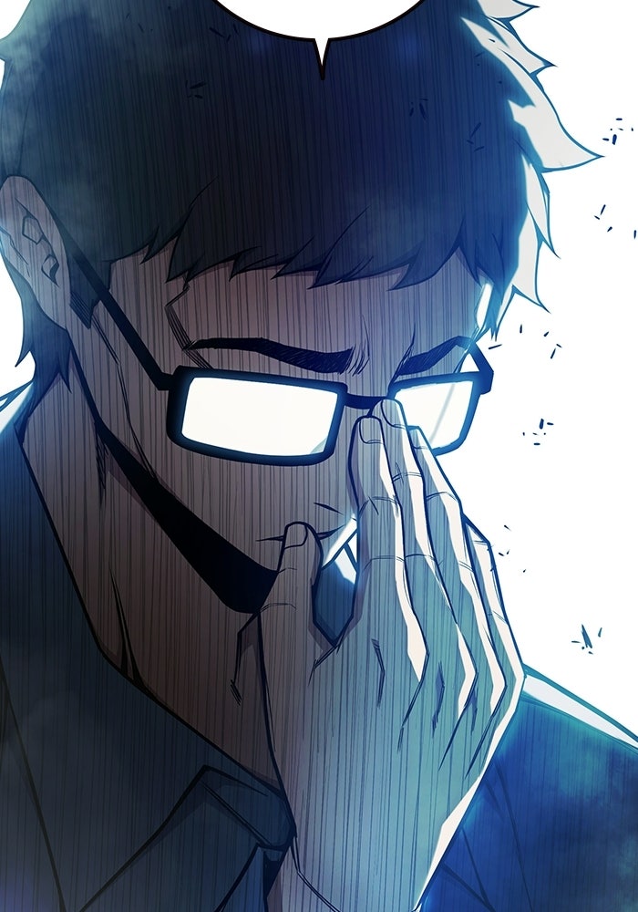 เยาวชนคนคุก - หน้า 17