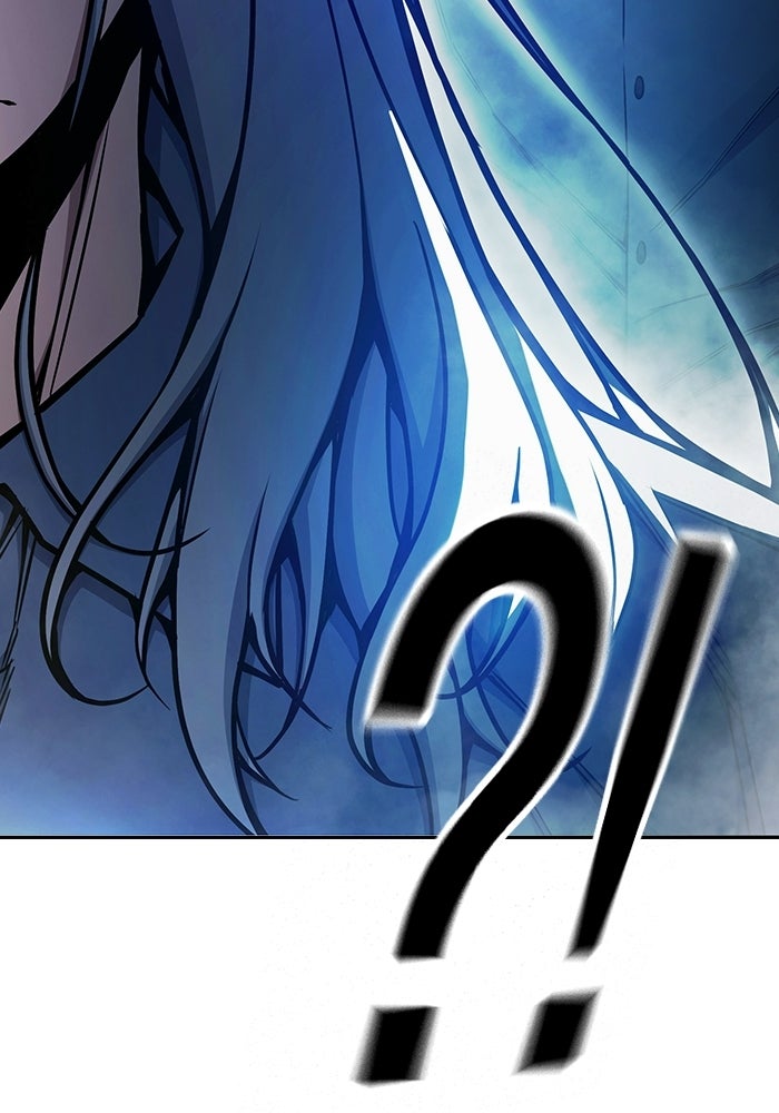 เยาวชนคนคุก - หน้า 202