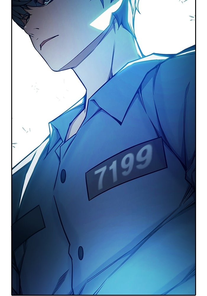 เยาวชนคนคุก - หน้า 204