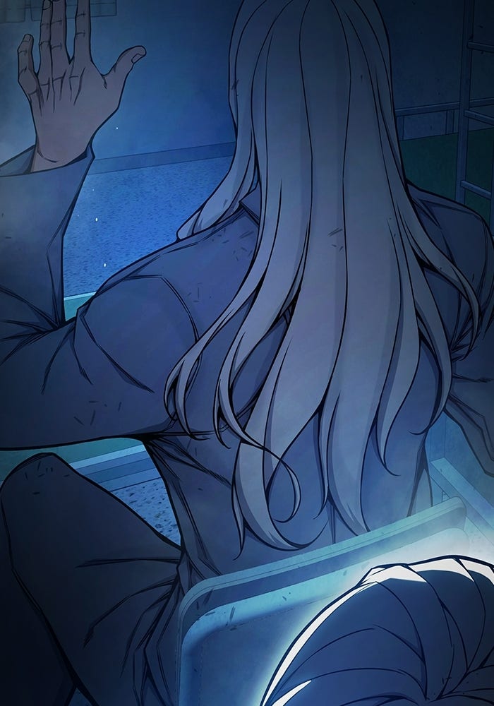 เยาวชนคนคุก - หน้า 206