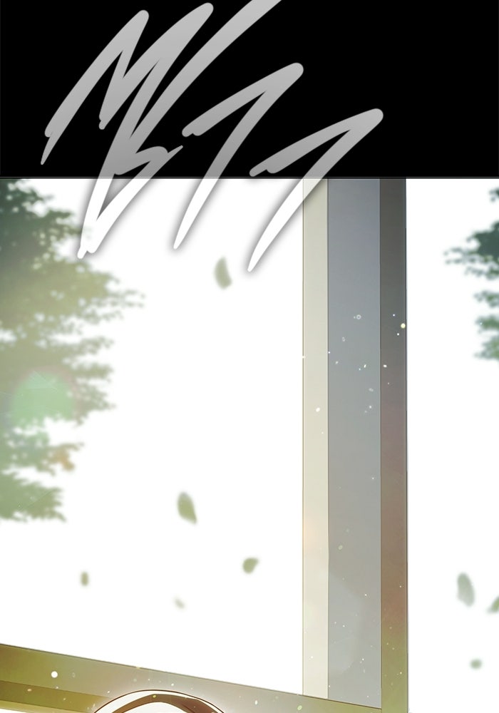 เยาวชนคนคุก - หน้า 10