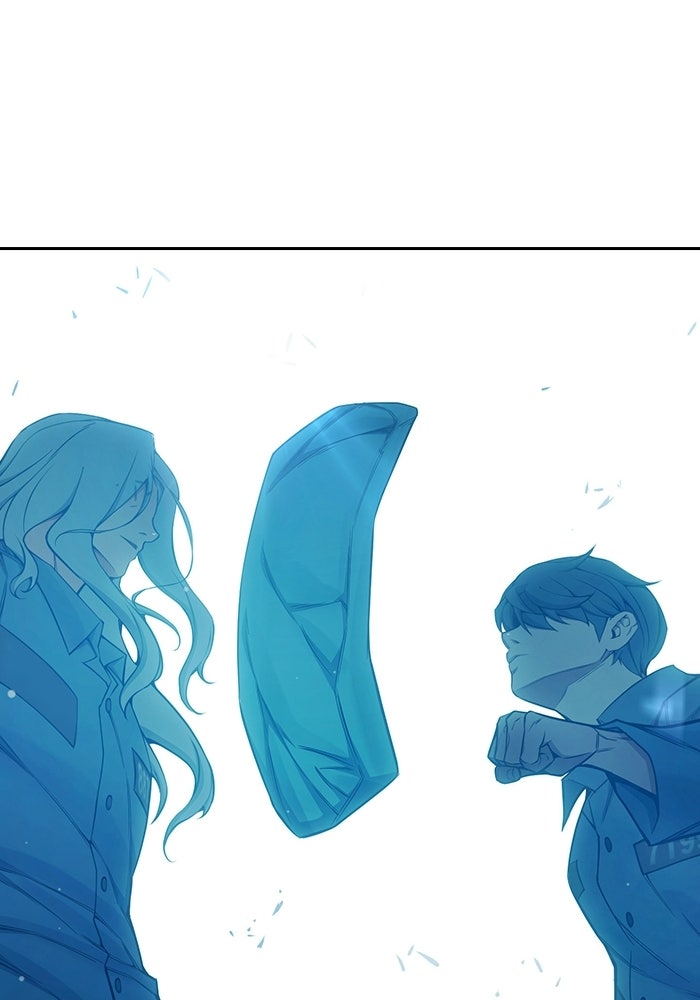เยาวชนคนคุก - หน้า 112