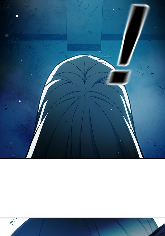 เยาวชนคนคุก - หน้า 156