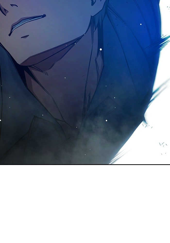เยาวชนคนคุก - หน้า 163