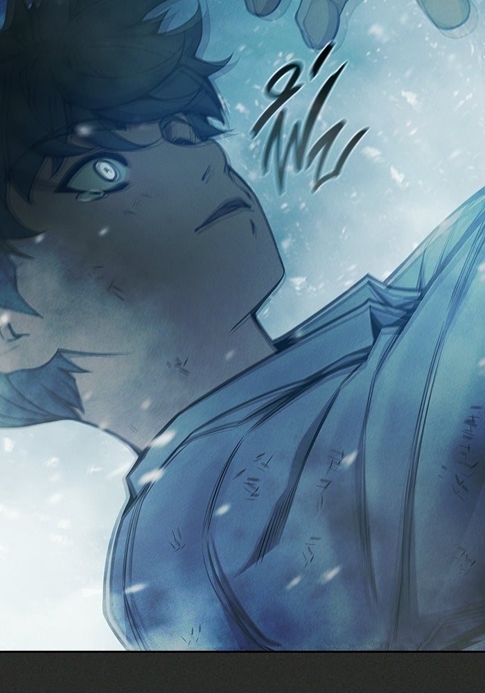 เยาวชนคนคุก - หน้า 104