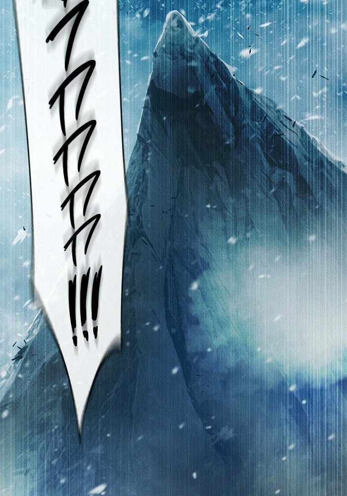 เยาวชนคนคุก - หน้า 107