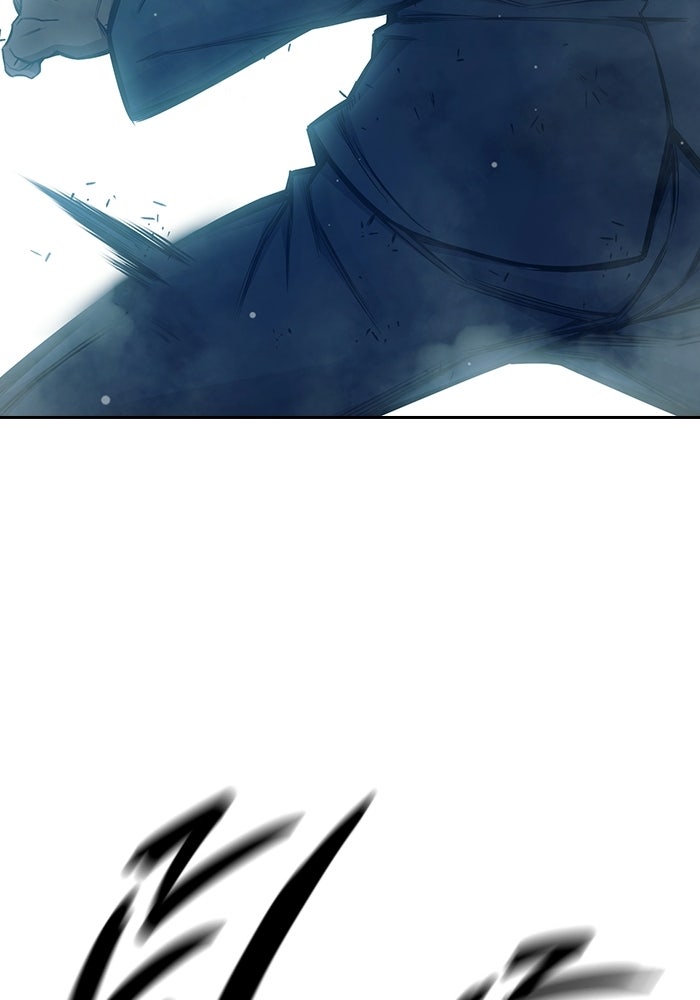เยาวชนคนคุก - หน้า 154