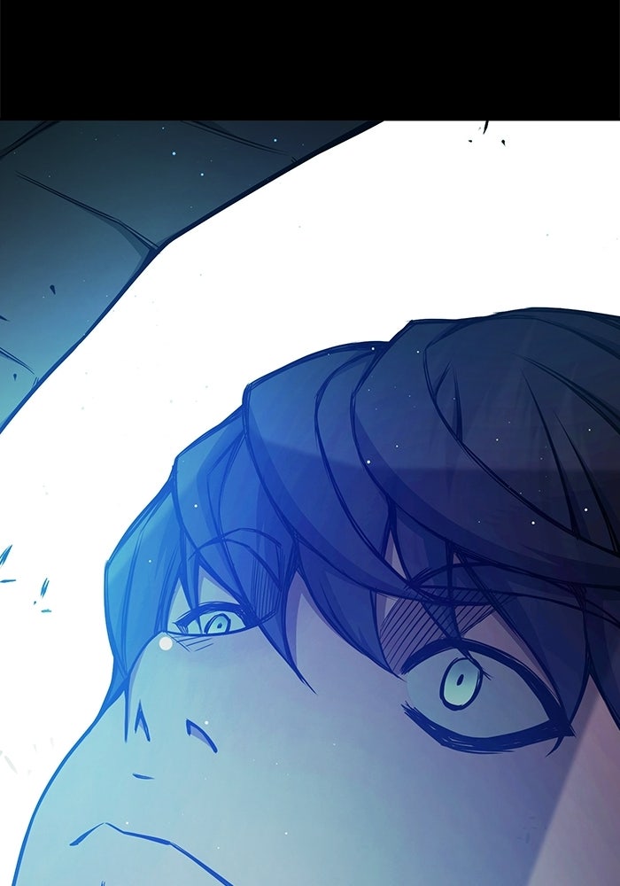 เยาวชนคนคุก - หน้า 66