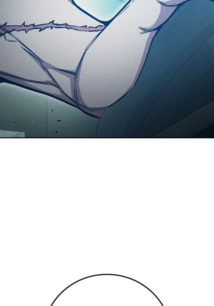 เยาวชนคนคุก - หน้า 186