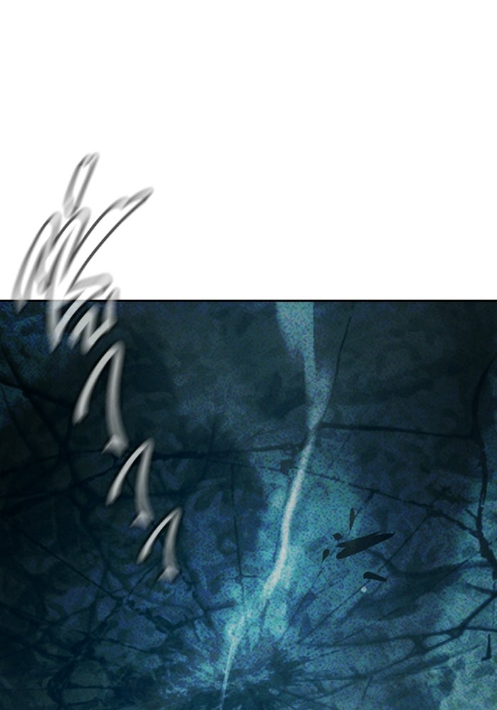 เยาวชนคนคุก - หน้า 69