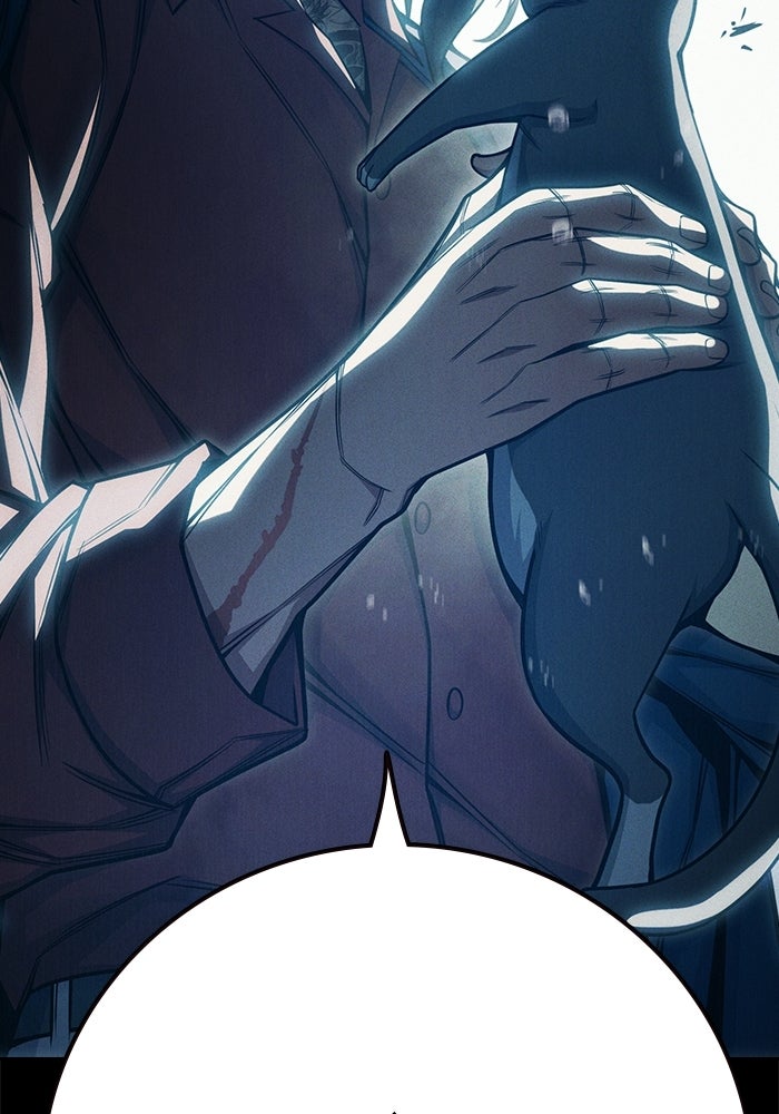 เยาวชนคนคุก - หน้า 101