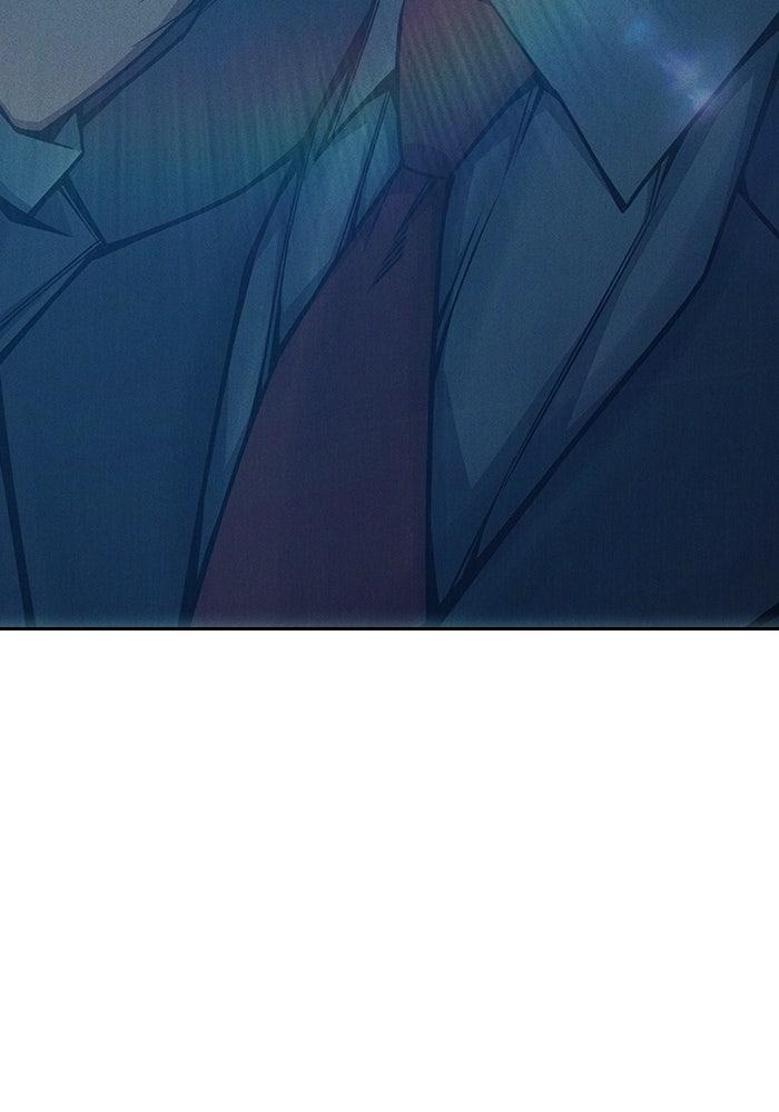 เยาวชนคนคุก - หน้า 111