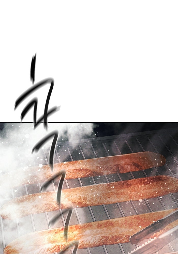 เยาวชนคนคุก - หน้า 3