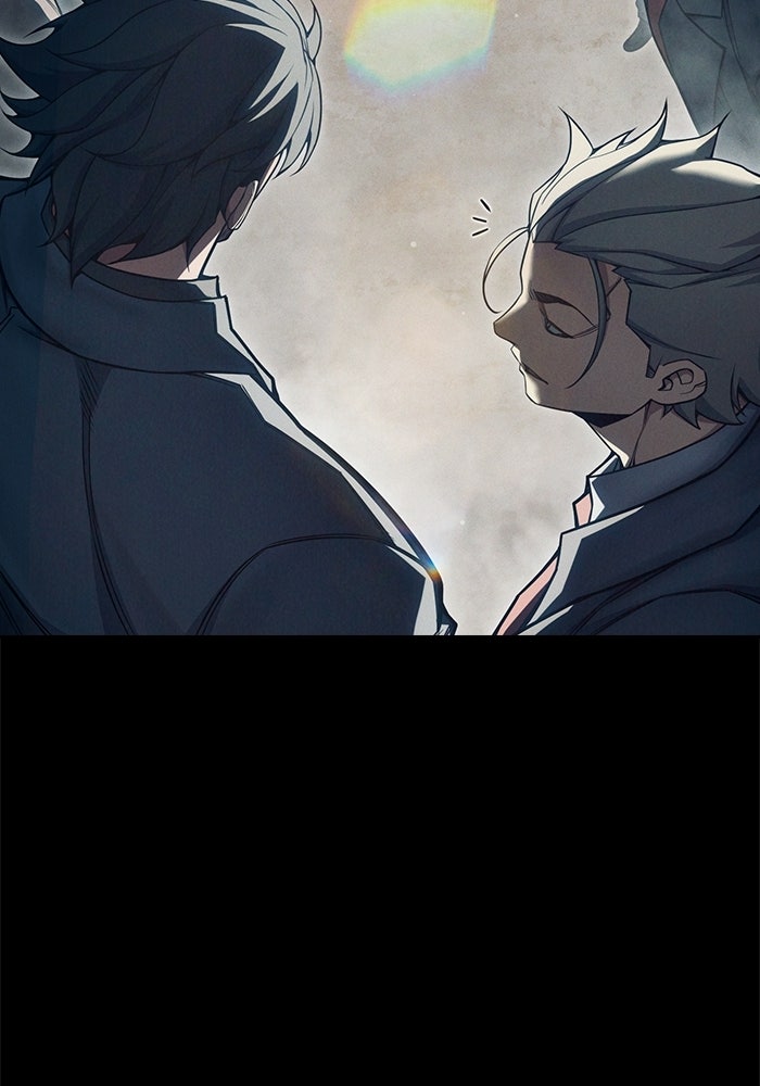 เยาวชนคนคุก - หน้า 19