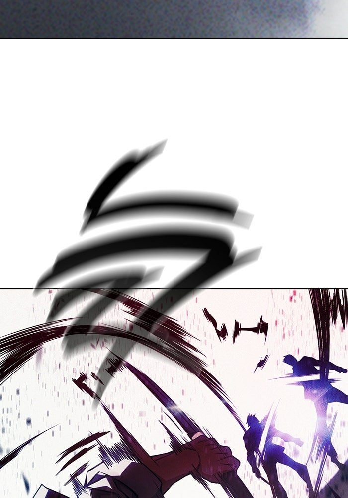 เยาวชนคนคุก - หน้า 26