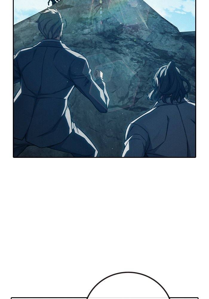 เยาวชนคนคุก - หน้า 103