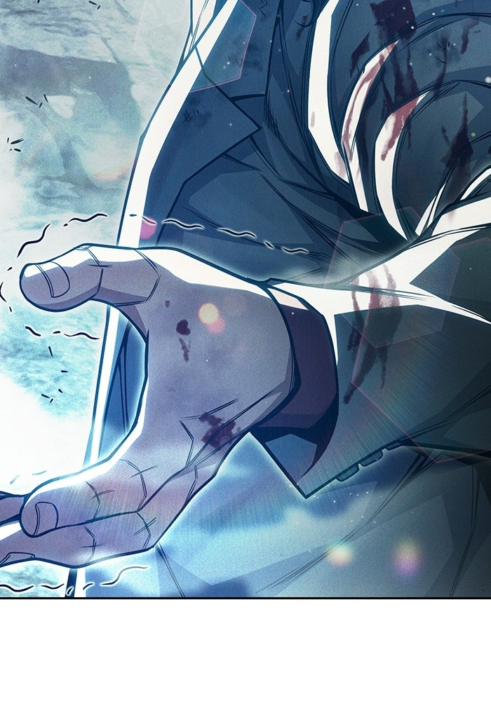 เยาวชนคนคุก - หน้า 192