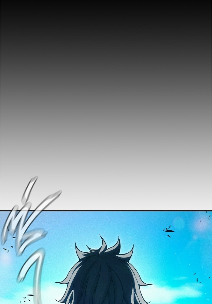 เยาวชนคนคุก - หน้า 48