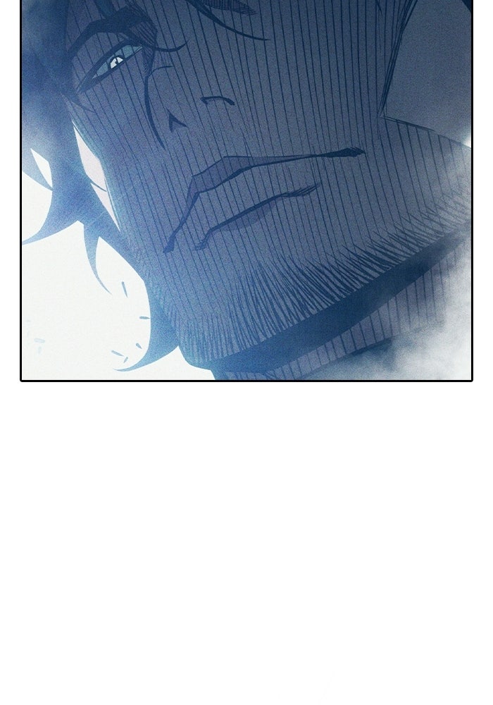 เยาวชนคนคุก - หน้า 123