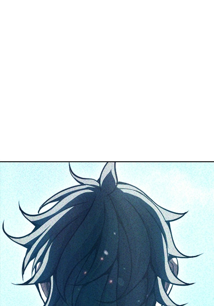 เยาวชนคนคุก - หน้า 131