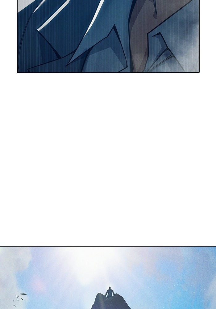 เยาวชนคนคุก - หน้า 49