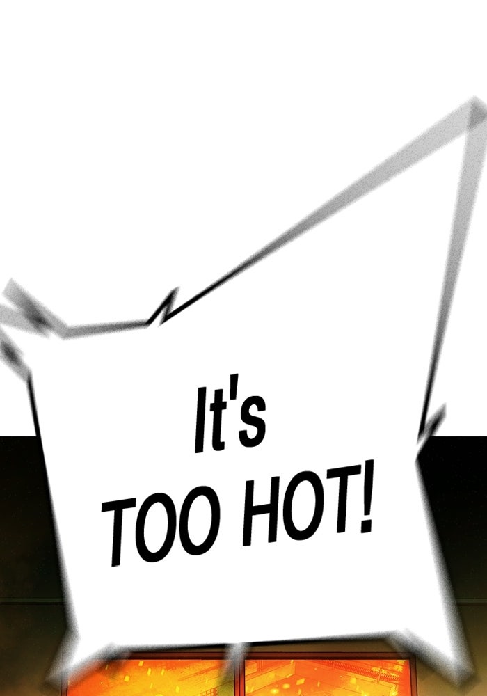 เยาวชนคนคุก - หน้า 10