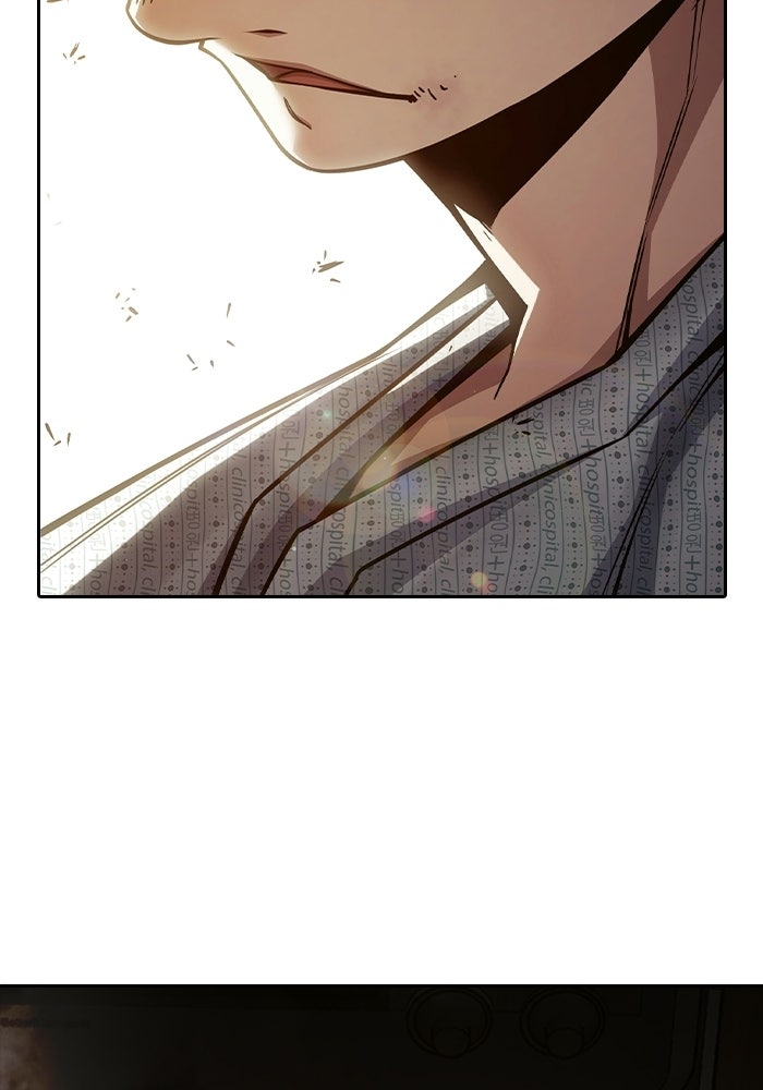เยาวชนคนคุก - หน้า 104