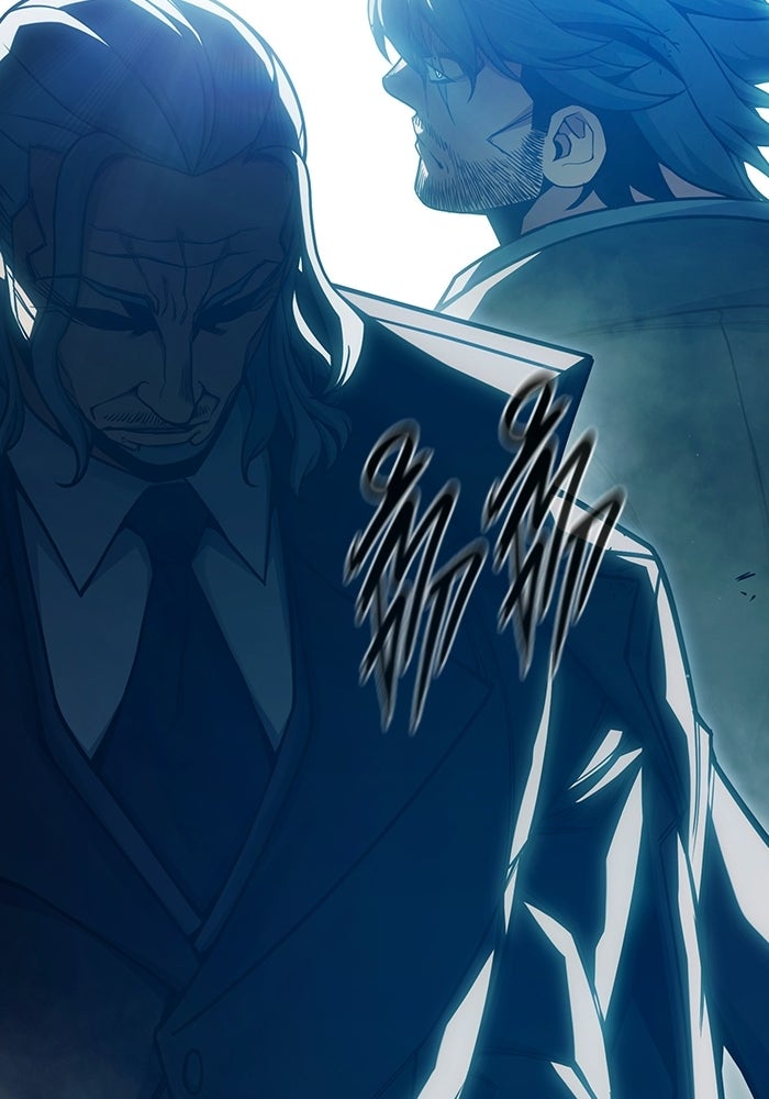 เยาวชนคนคุก - หน้า 119