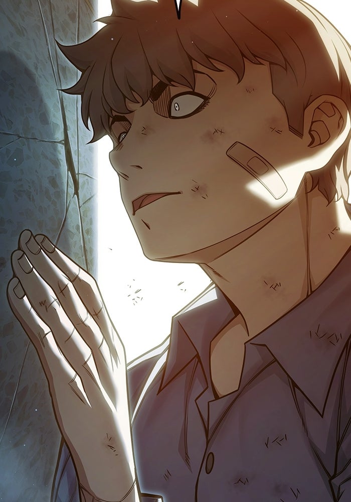 เยาวชนคนคุก - หน้า 17