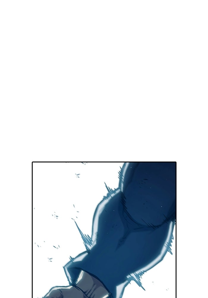 เยาวชนคนคุก - หน้า 154
