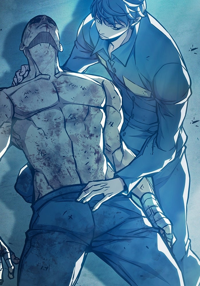 เยาวชนคนคุก - หน้า 166