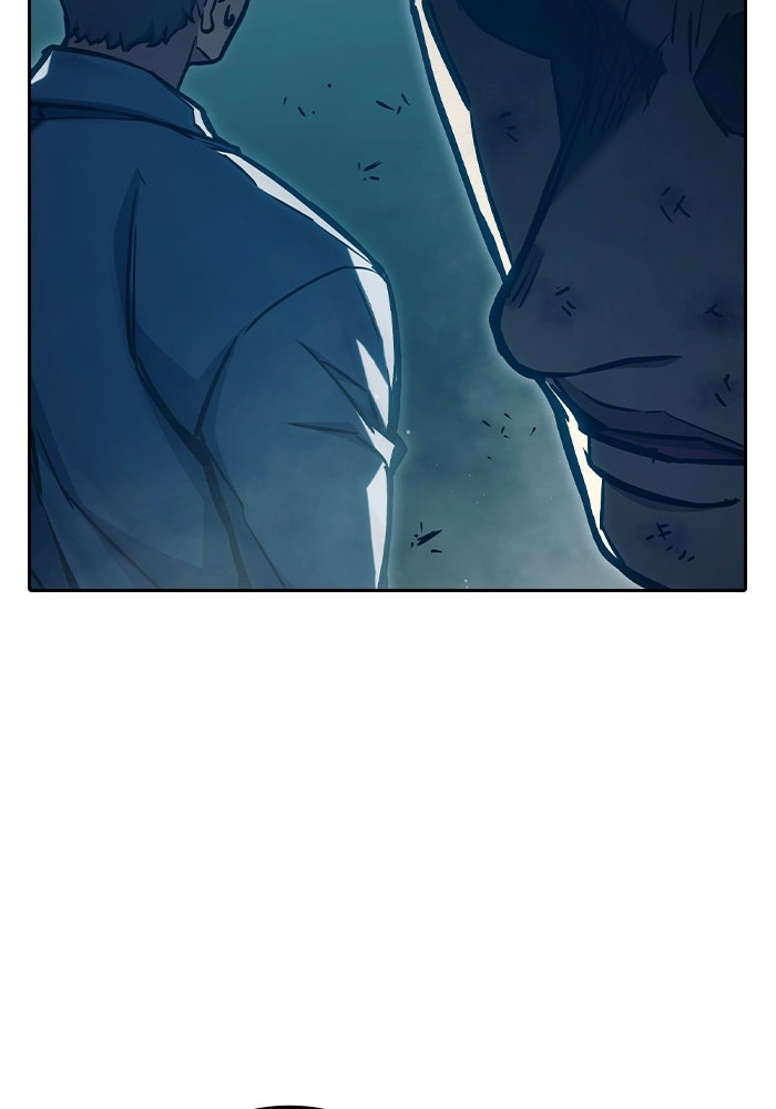 เยาวชนคนคุก - หน้า 124