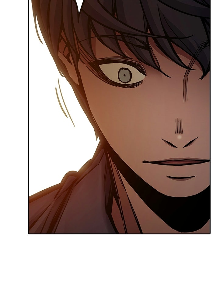 เยาวชนคนคุก - หน้า 177