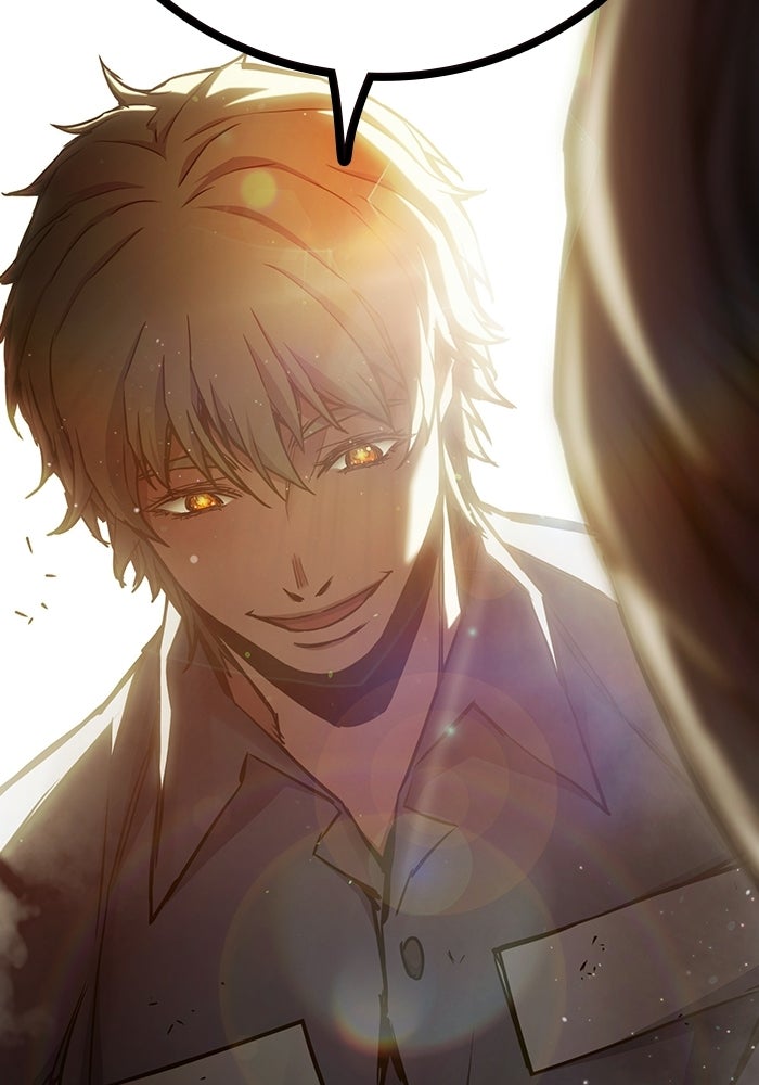 เยาวชนคนคุก - หน้า 189