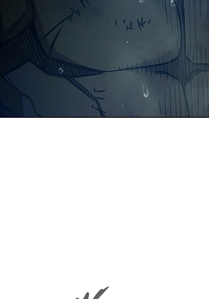 เยาวชนคนคุก - หน้า 142