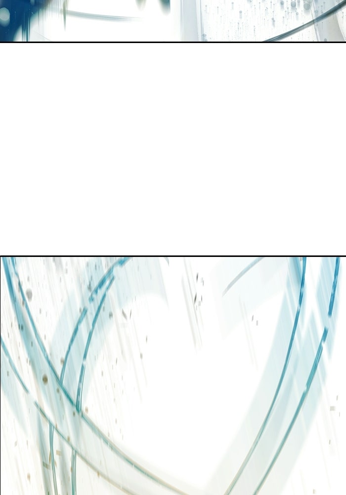 เยาวชนคนคุก - หน้า 113