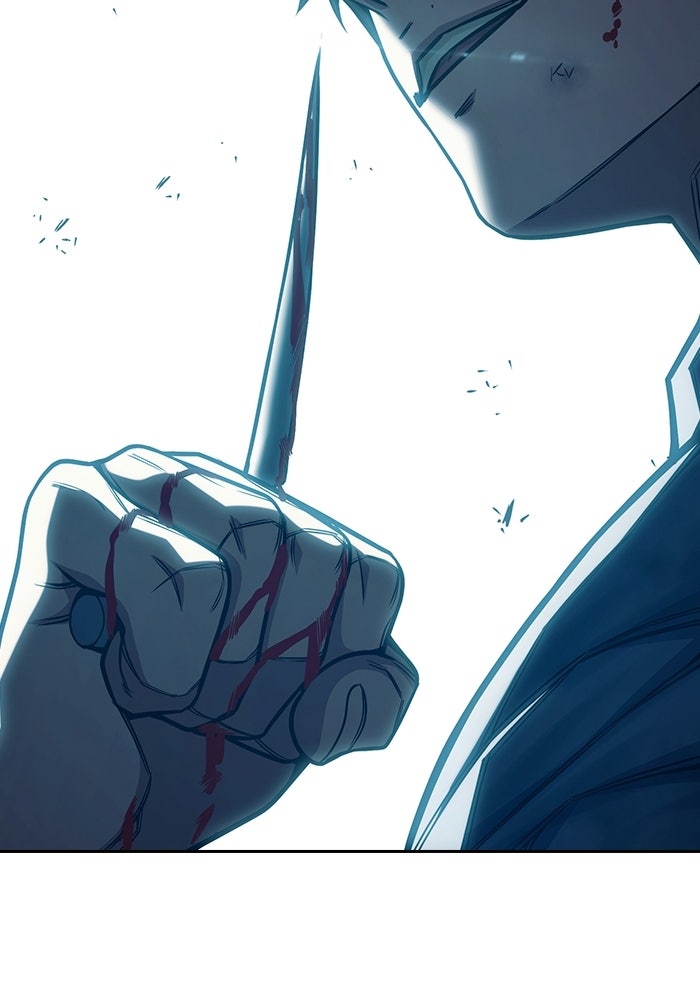 เยาวชนคนคุก - หน้า 119