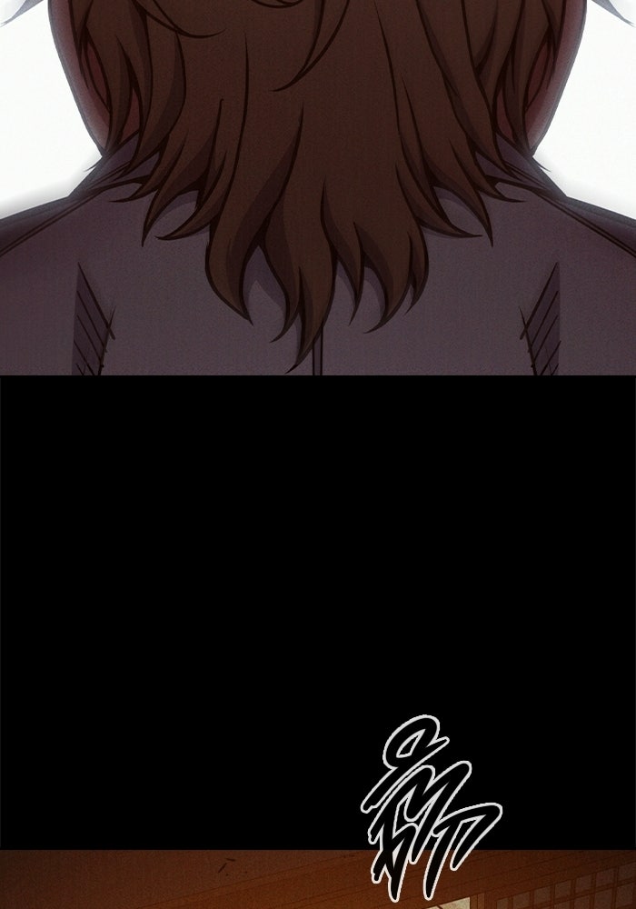 เยาวชนคนคุก - หน้า 44