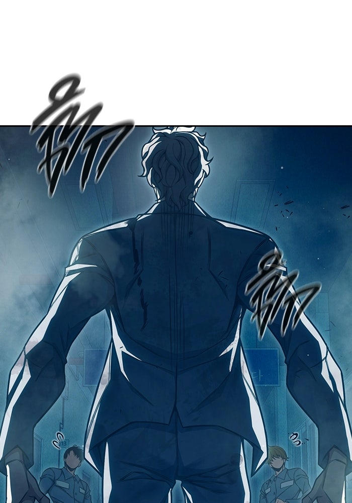 เยาวชนคนคุก - หน้า 71