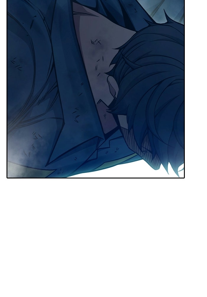 เยาวชนคนคุก - หน้า 203