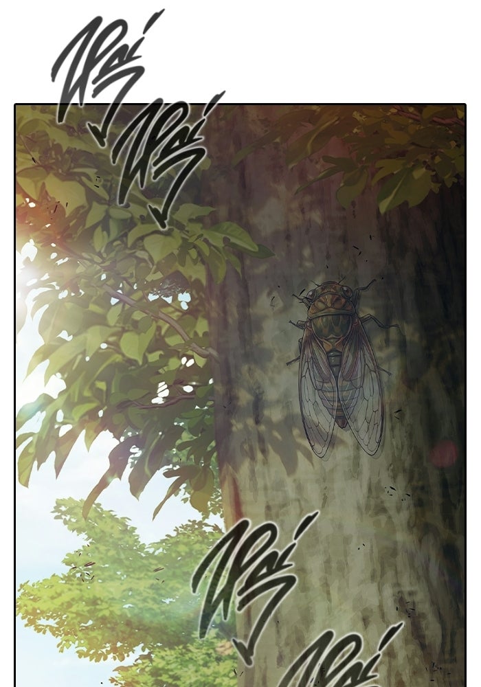 เยาวชนคนคุก - หน้า 152