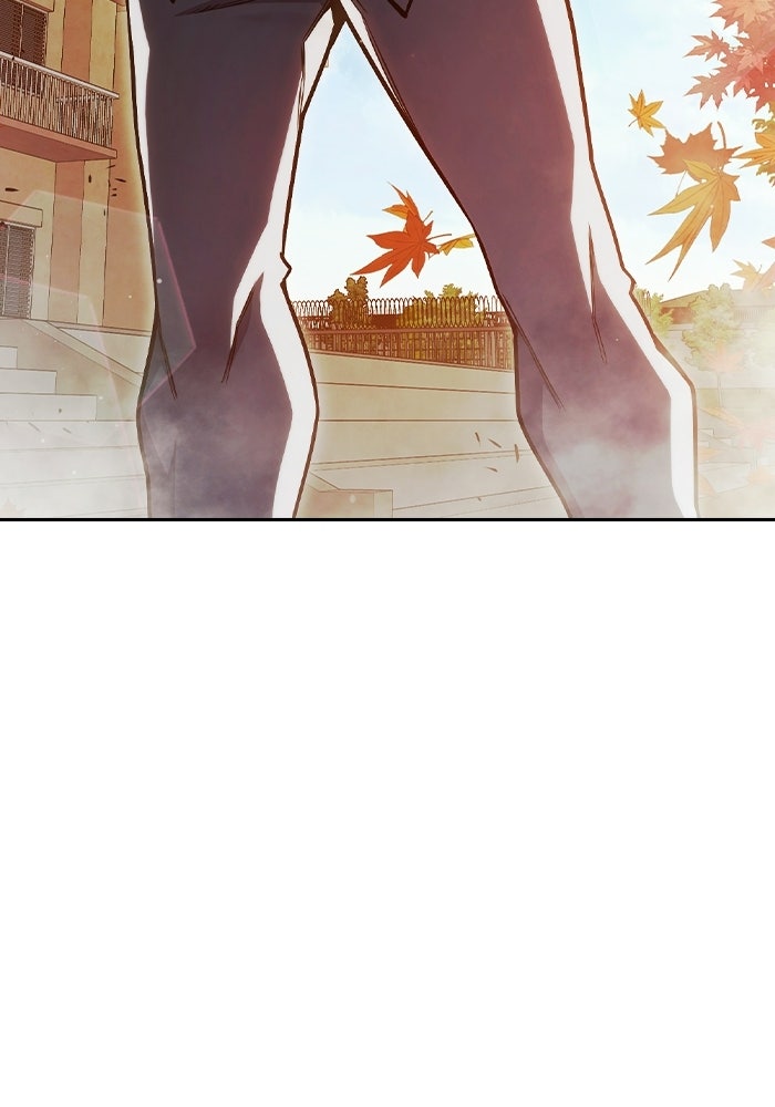 เยาวชนคนคุก - หน้า 172