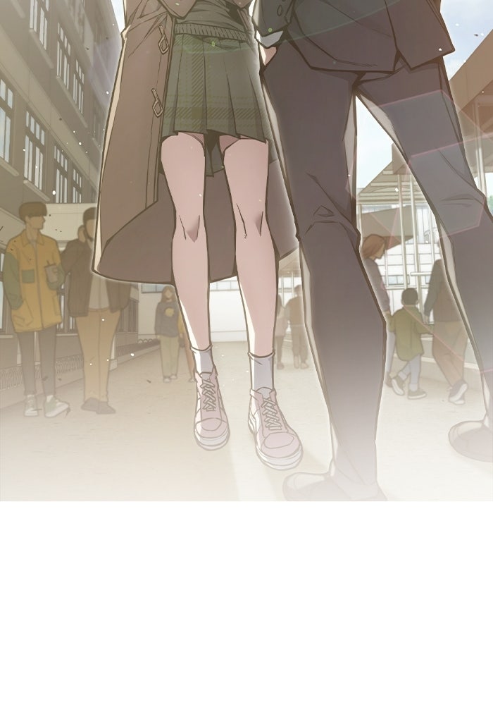 เยาวชนคนคุก - หน้า 217