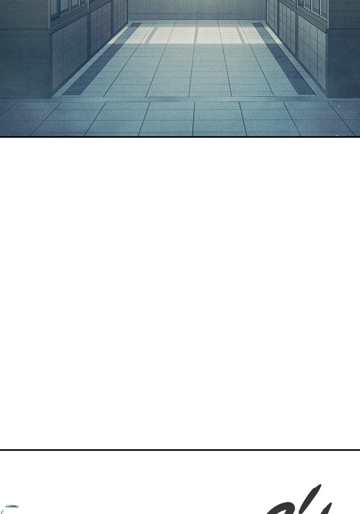 เยาวชนคนคุก - หน้า 6