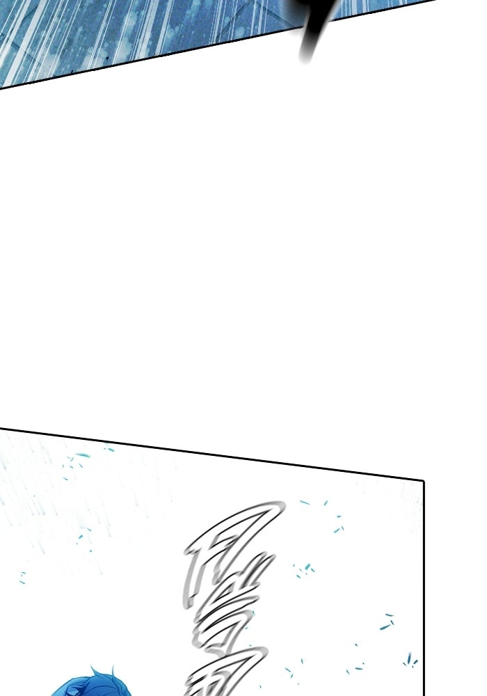 เยาวชนคนคุก - หน้า 110